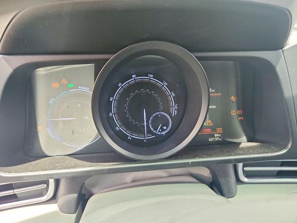 2023 HYUNDAI ELANTRA Blue