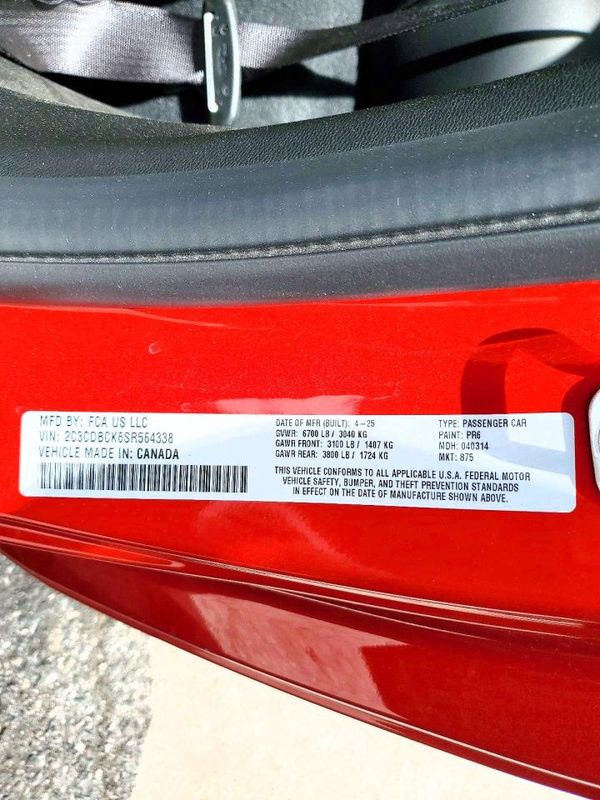 2025 DODGE CHARGER Daytona R/T