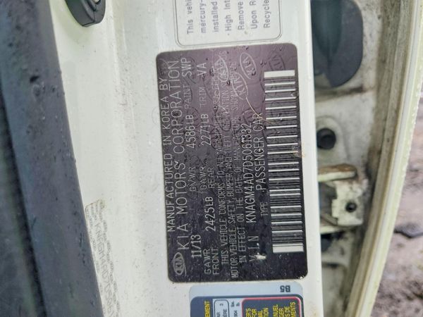 2013 KIA OPTIMA