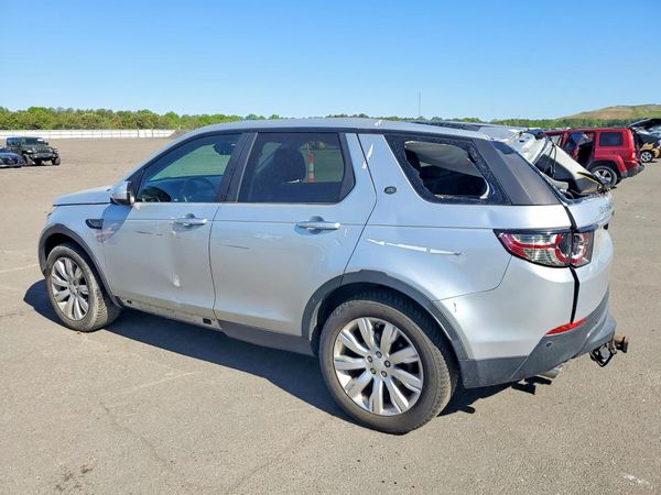 2015 LAND ROVER DISCOVERY HSE LUX — DSRA