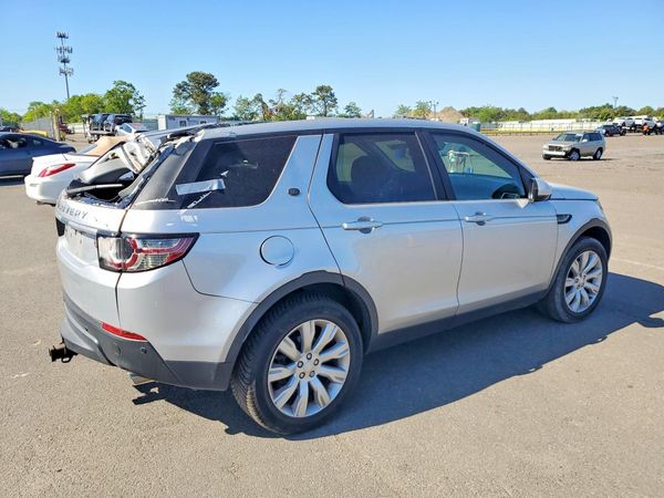 2015 LAND ROVER DISCOVERY HSE LUX — PSRA