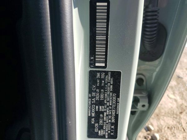 2026 KIA K4 EX