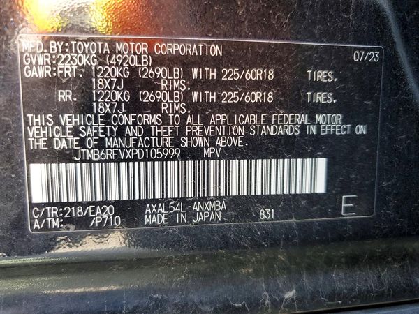 2023 TOYOTA RAV4 XLE Premium