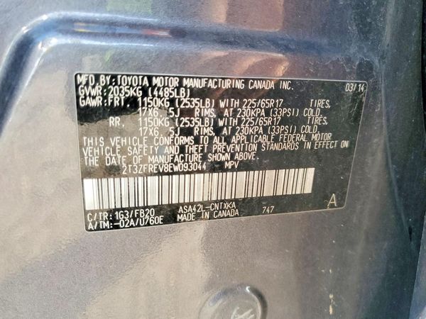 2014 TOYOTA RAV4 Standard — VINS