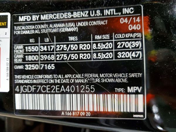 2014 MERCEDES-BENZ GL GL450 4MATIC