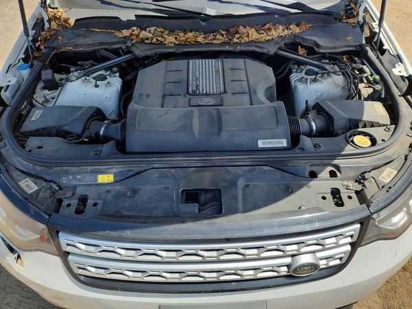 2018 LAND ROVER DISCOVERY HSE
