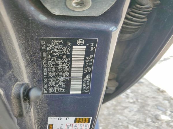 2012 TOYOTA PRIUS