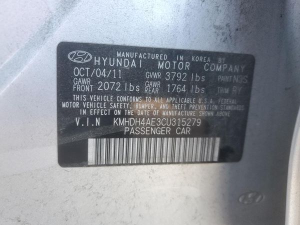 2012 HYUNDAI ELANTRA GLS(Middle grade)