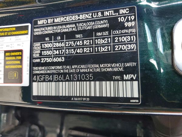 2020 MERCEDES-BENZ GLE GLE350