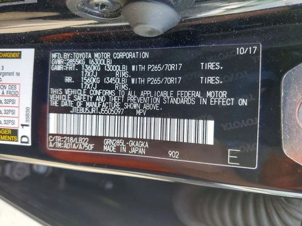 2018 TOYOTA 4RUNNER