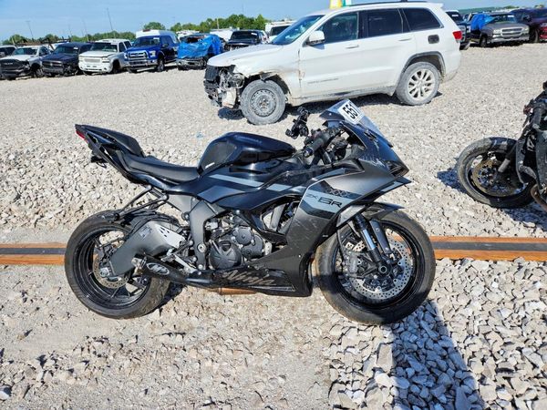 2026 KAWASAKI ZX636