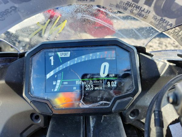 2026 KAWASAKI ZX636 — ODOM