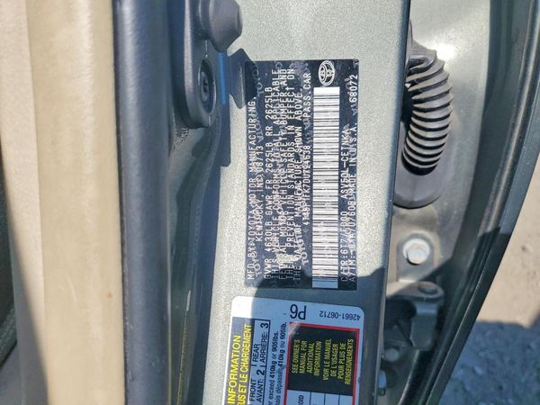 2013 TOYOTA CAMRY