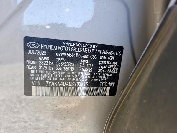 2025 HYUNDAI IONIQ 5