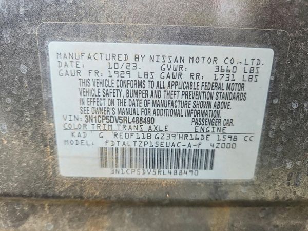 2024 NISSAN KICKS SR