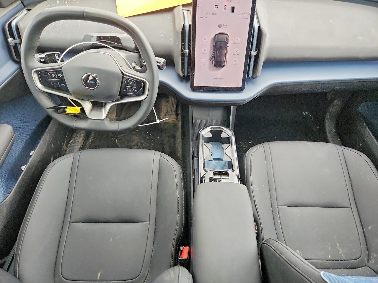 2025 VOLVO EX30 Ultra