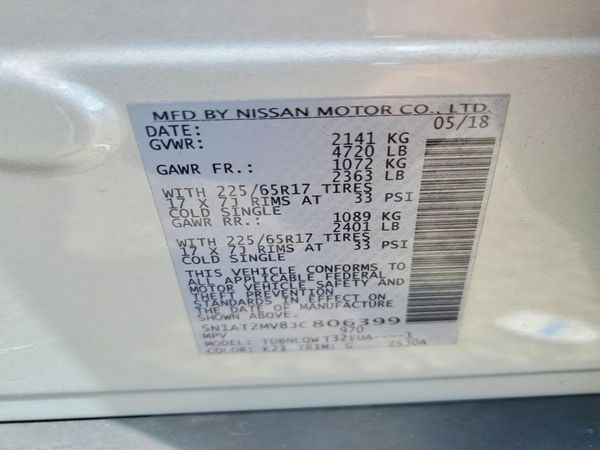 2018 NISSAN ROGUE