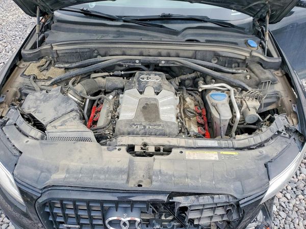 2017 AUDI Q5
