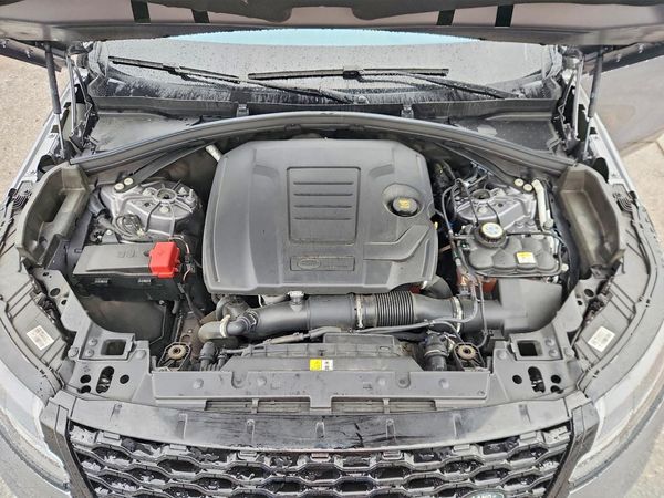 2020 LAND ROVER RANGE ROVER VELAR S R-Dynamic