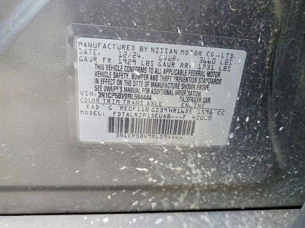 2024 NISSAN KICKS S