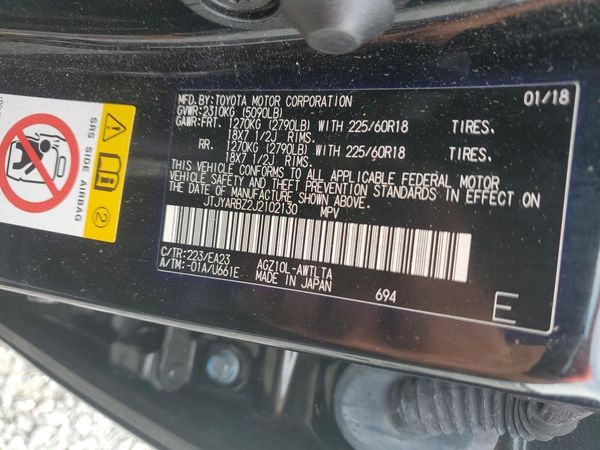 2018 LEXUS NX 300 300 Luxury