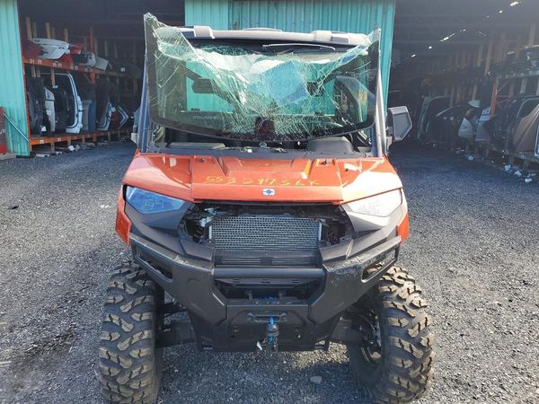 2026 POLARIS RANGER