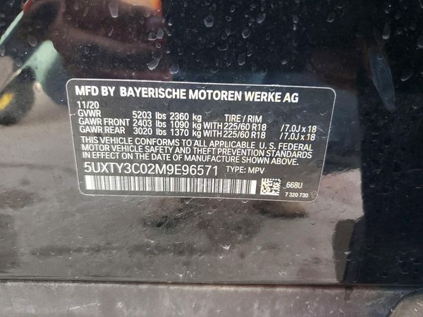 2021 BMW X3 sDrive30i — VINS