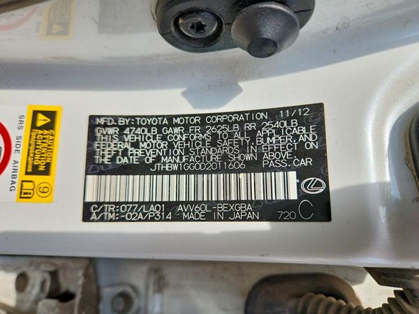 2013 LEXUS ES 300h