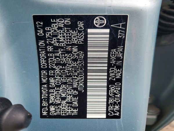 2012 TOYOTA PRIUS