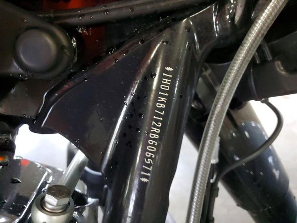 2024 HARLEY-DAVIDSON FLHX