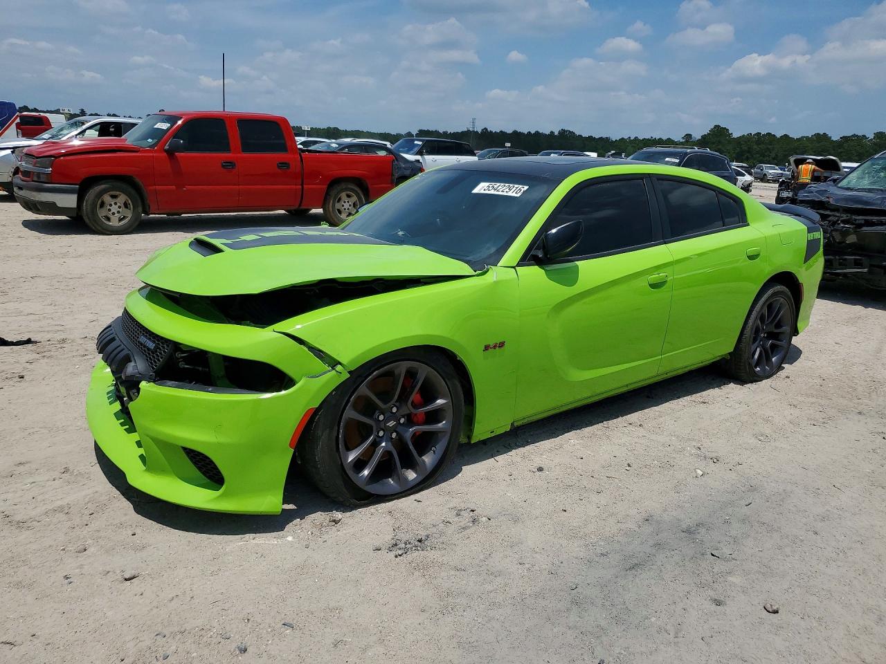 2023 DODGE CHARGER R/T