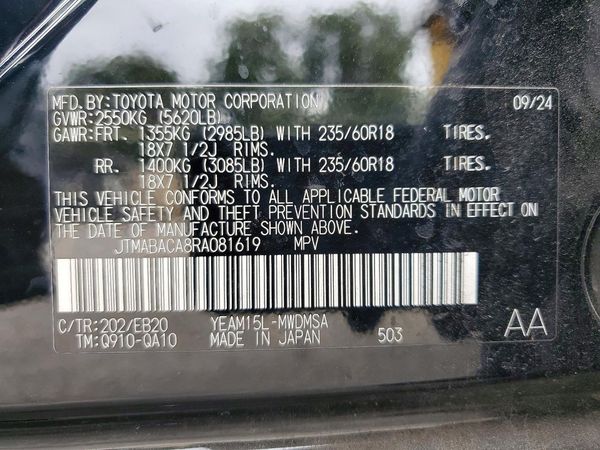 2024 TOYOTA BZ4X