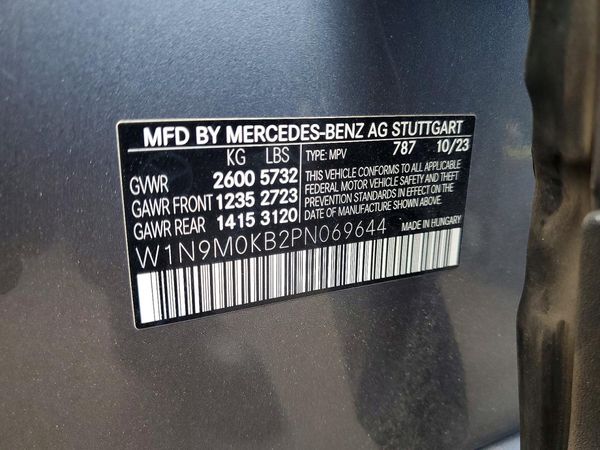 2023 MERCEDES-BENZ EQB EQB300 4MATIC