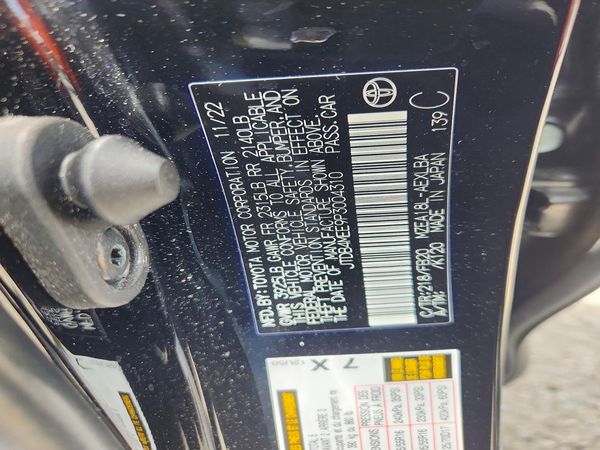 2023 TOYOTA COROLLA L, LE, SE, XLE