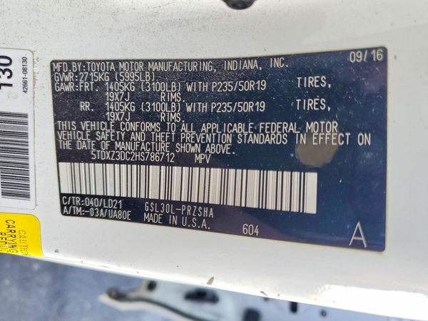 2017 TOYOTA SIENNA SE/SE Premium