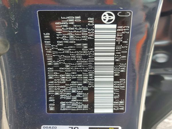 2023 TOYOTA COROLLA