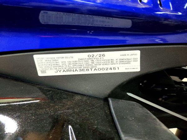 2026 YAMAHA YZF890