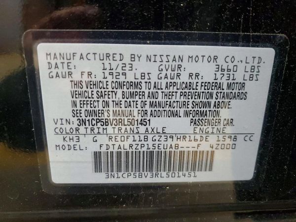 2024 NISSAN KICKS