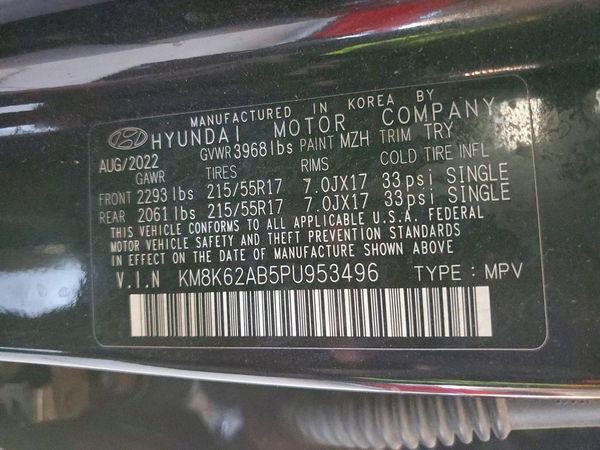 2023 HYUNDAI KONA SEL