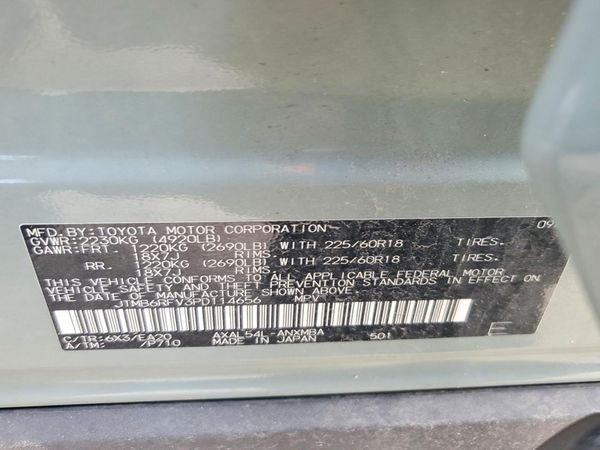 2023 TOYOTA RAV4