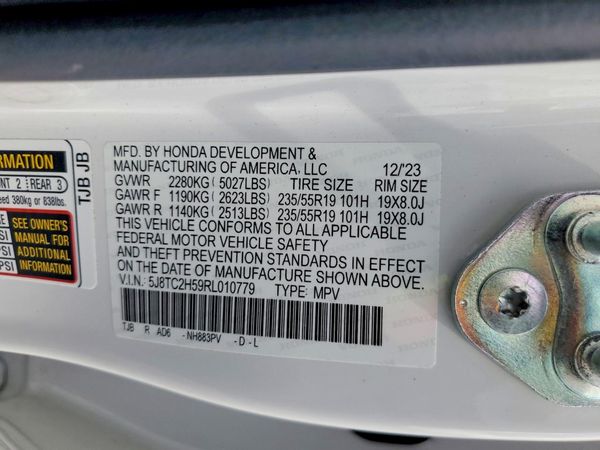 2024 ACURA RDX SH-AWD TECHNOLOGY