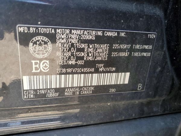 2025 TOYOTA RAV4