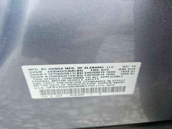 2016 ACURA MDX Tech