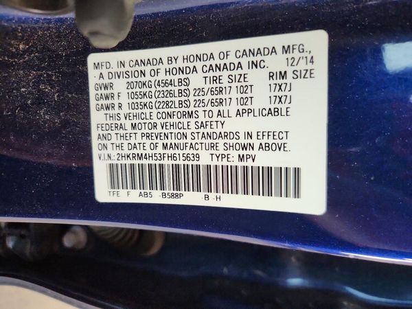 2015 HONDA CRV EX