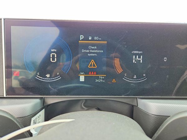2026 HYUNDAI SONATA