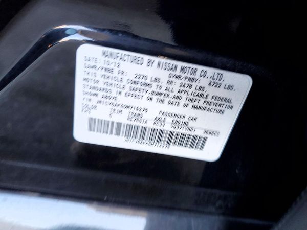2013 INFINITI G37 — VINS