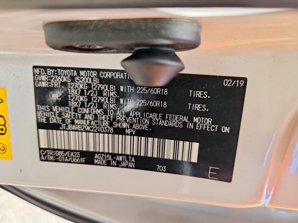 2019 LEXUS NX 300 300 Luxury