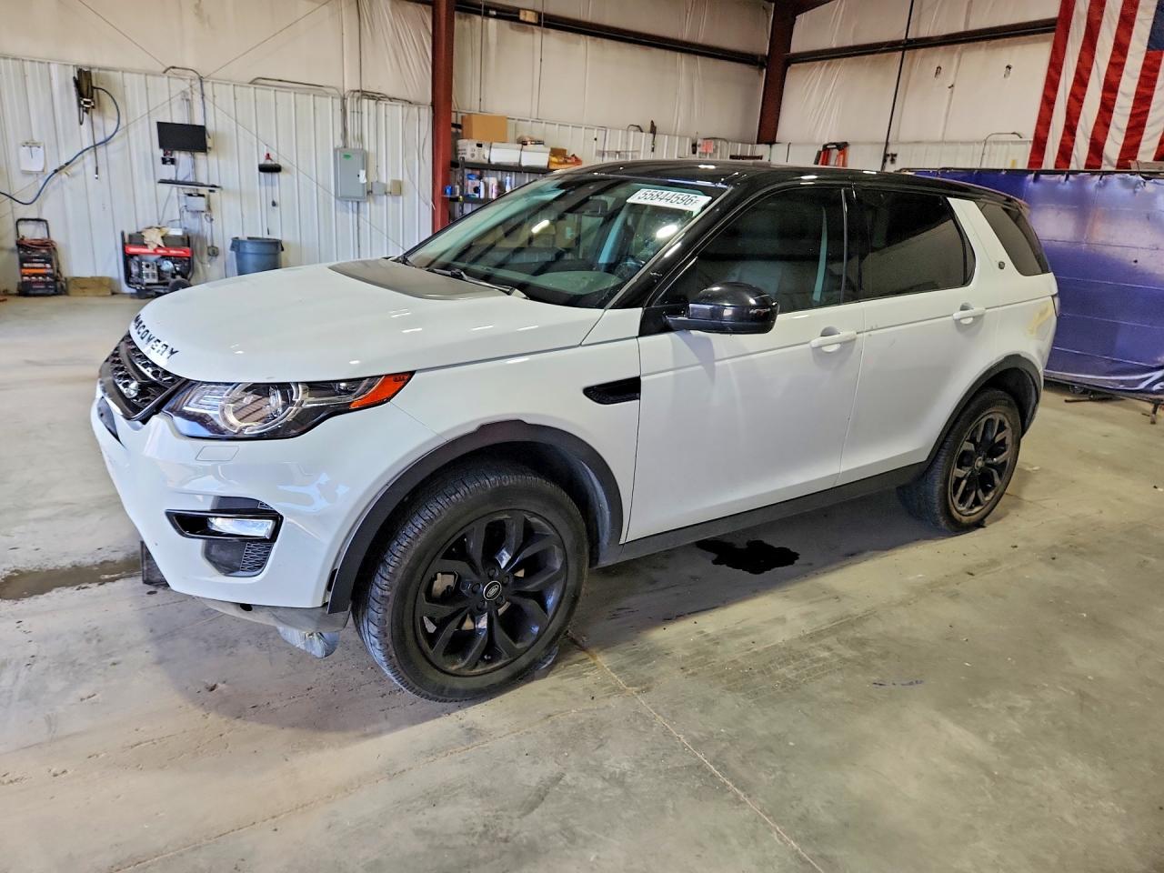 2016 LAND ROVER DISCOVERY HSE Lux