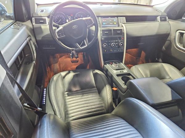 2016 LAND ROVER DISCOVERY HSE Lux
