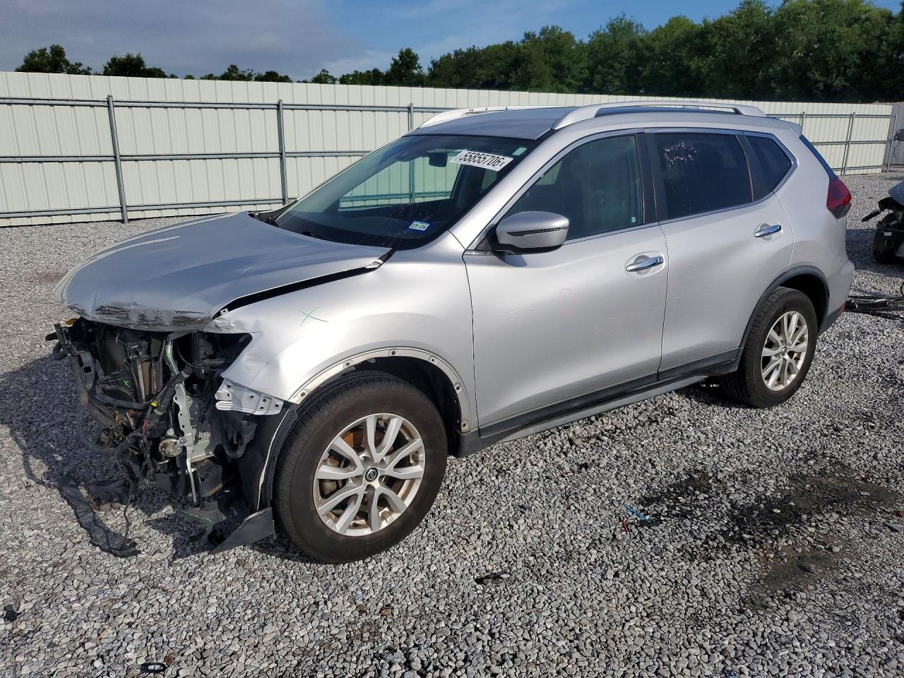 2020 NISSAN ROGUE